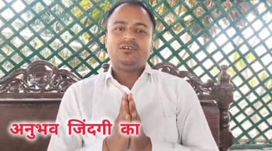 मांझी प्रखंड के लेजुआर में प्रसिद्ध सामाजिक कार्यकर्ता योगेन्द्र सिंह अलबेला की पहली पुण्यतिथि पर आयोजित समारोह में बुधव...