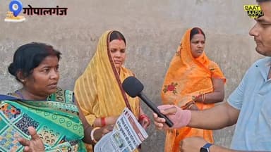 दो साल बाद SP की जांच में मिला वो अंश, जिसने मां की बात को साबित कर दिया