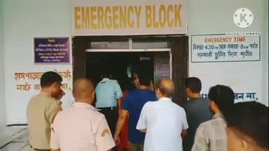 তেলিয়ামুড়া: দুই গাড়ি মুখোমুখি সংঘর্ষে আহত হয় দুই মহিলা সহ মোট চার জন, ঘটনা বড়মুড়া পাহাড়ি এলাকায়