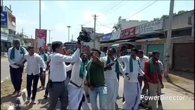 ಗುಂಡ್ಲುಪೇಟೆ: ಸಿಎಂ ಸಿದ್ದರಾಮಯ್ಯಗೆ ಕಪ್ಪು ಬಾವುಟ ಪ್ರದರ್ಶನ ಮಾಡಲು ಪಟ್ಟು- ರೈತರು ಪೊಲೀಸರು ವಶಕ್ಕೆ