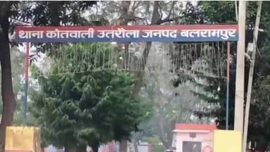 उतरौला: उतरौला तहसील अंतर्गत मिशन शक्ति अभियान के तहत नारी सुरक्षा, नारी सम्मान व स्वाभिलंबन के आधार पर महिला सुरक्षा सम्मान