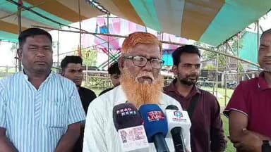 ধুবুৰী ভাগ: গৌৰীপুৰ বালাজানত নিন্দনীয় ঘটনা। বিহুৰ পেণ্ডেলত দুৰ্বৃত্তৰ অগ্নি সংযোগলৈ বিহু সমিতিৰ প্ৰতিক্ৰিয়া।