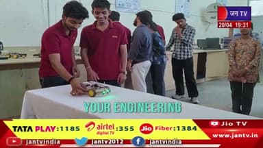 CITM | Compucom | Ai | Artificial Intelligence | Compucom Group of College #ads