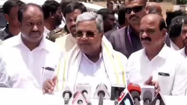 ಗುಂಡ್ಲುಪೇಟೆ: ಕಾಂಗ್ರೆಸ್ ನಾಯಕರ ಮೇಲಷ್ಟೇ ಇಡಿ ದಾಳಿ: ಗುಂಡ್ಲುಪೇಟೆಯಲ್ಲಿ ಕೇಂದ್ರದ ವಿರುದ್ಧ ಸಿದ್ದರಾಮಯ್ಯ ಆಕ್ರೋಶ