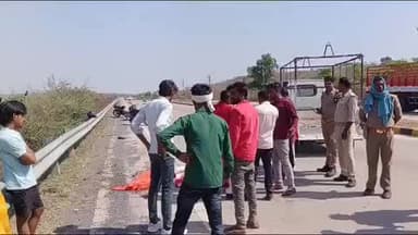 लालगंज: लहुरिया दह गांव में बाइक सवारों को ट्रेलर ने मारी टक्कर, दो लोगों की मौके पर हुई मौत, एक गंभीर रूप से घायल