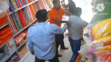 सुमेरपुर: सुमेरपुर के व्यापारी ने कपड़ा उधार नहीं दिया, तो आक्रोशित लोगों ने दुकान में घुसकर व्यापारी के साथ की मारपीट