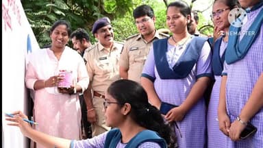 ఏలూరు మహిళా పోలీస్ స్టేషన్ భవన ప్రాంగణం లో అద్భుతమైన చిత్రాలను చిత్రీకరిస్తున్న SP ప్రతాప్ శివ కిషోర్