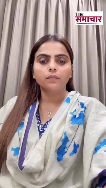 ગુજરાતી કલાકાર કાજલ મેહેરીયાએ સોશિયલ મીડિયા પર વિડીયો બનાવીને કર્યો ખુલાસો#shortvideo #viralvideo