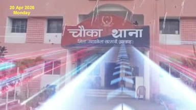 Chandil : ( চৌকা )এনএইচ-৩৩ এ বালু ফেলে রেখে বিপদের ঝুঁকি, প্রশাসনের নীরবতা প্রশ্নের মুখে ! #breakingnews #chandilnews