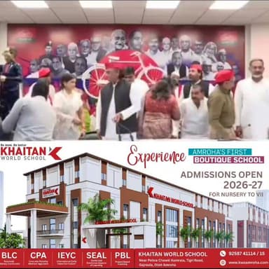 भाजपा विधायक महेंद्र सिंह खड्गवंशी के भाई राजेंद्र सिंह खड्गवंशी व गंगेश्वरी ब्लॉक प्रमुख हुए सपा में शामिल
#AkhileshYa...