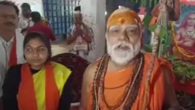 అదిలాబాద్ అర్బన్: ఆదిలాబాద్ లోని శ్రీ గోపాలకృష్ణ మఠంలో జగద్గురు ఆది శంకరాచార్యుల జయంతి వేడుకలు.. పాల్గొన్న మఠాధిపతి యోగానంద సరస్వతి