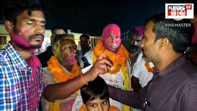 सोनापुर पैक्स में
लगातार छठी बार जीत हासिल कर रचा इतिहास
विजय प्रकाश "पप्पू" समर्थकों में उत्साह ।
#BreakingNews #Bih...