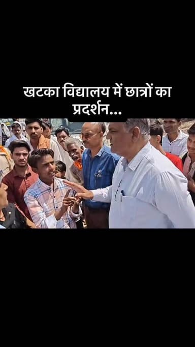 #viral #goankiawaaz #गांवकीआवाज #village