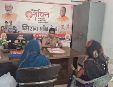 दिनांक 21.04.2026 को जनपद गाजीपुर के #थाना_बरेसर की मिशन शक्ति टीम द्वारा #मिशन_शक्ति_फेज_5 (द्वितीय चरण)के तहत महिलाओं...