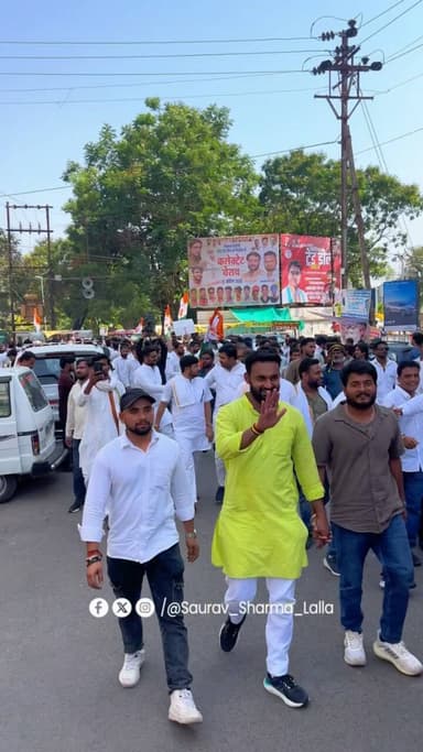 मैहर: 📍जबलपुर "कलेक्टर घेराव"
“हम देखेंगे,
लाज़िम है कि हम भी देखेंगे।”
#TEAMCHHOTUSHARMA