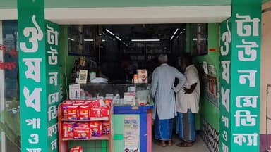 🔥 উত্তপ্ত নওদা!
মুর্শিদাবাদের নওদায় পুলিশের বাধার মুখে পড়লেন হুমায়ুন কবির।
ঘটনাস্থলেই পুলিশের সঙ্গে তুমুল বচসায় জড়...