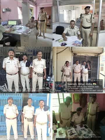 #कटिहार_पुलिस द्वारा बैंकिंग प्रतिष्ठानों /ATM में सुरक्षा-व्यवस्था सुनिश्चित करनें हेतू बैंकों की सुरक्षा जांच की जा रही है I
👉बैंक परिसर के अंदर एवं बाहर संदिग्ध पर निगरानी रखी जा रही है I