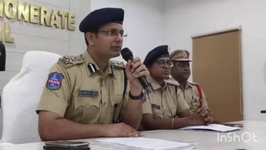 రెండు కోట్ల ఐదు లక్షల విలువైన 20 కిలోల హాష్ ఆయిల్ ను పట్టివేసిన ఇంతే జార్గంజ్ పోలీసులు