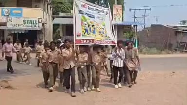 వడ్డాదిలో బడి పిలుస్తోంది అవగాహన ర్యాలీ