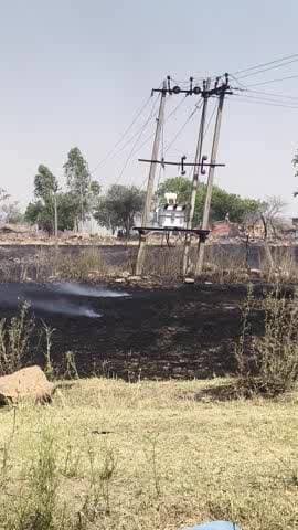 #पारागढ़ में आग लगने से हुआ नुकसान#
#@