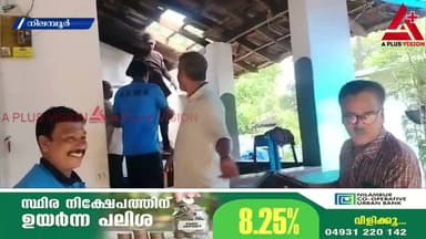 സഹപ്രവർത്തകന് കൈത്താങ്ങായി സംഘടന; പൊട്ടിപ്പൊളിഞ്ഞ വീട് അറ്റകുറ്റപ്പണി നടത്തി വർക്ക്ഷോപ്പ് സംഘടന.
