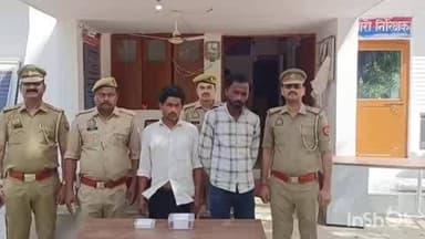 मितौली: नीमगांव पुलिस ने चोरी करने वाले दो अभियुक्तों को नगदी और जेवर के साथ किया गिरफ्तार