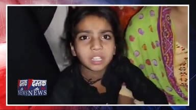 Moradabad Murder Case: बच्चों के सामने मां-बाप को उतारा मौत के घाट, जानें पूरा सच। Crime News
@followers