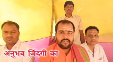 मांझी प्रखंड के लेजुआर में नव निर्मित काली माता मंदिर प्राण प्रतिष्ठा समारोह सह सात दिवसीय श्री सतचंडी महायज्ञ का आज होग...