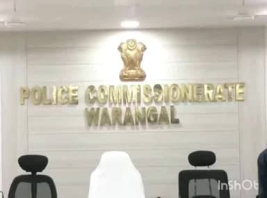 పోలీస్ కమిషనర్ కార్యాలయంలో, హాష్ ఆయిల్ సప్లై చేస్తున్న వ్యక్తులను పట్టుకొని మీడియాముందు ప్రవేశపెట్టారు