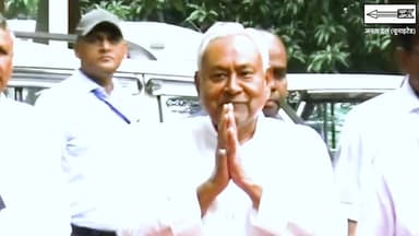 #bihar #NitishKumar #CMNitishKumar
#CM #samrat #samratchoudhary