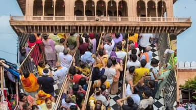 मथुरा: बांके बिहारी मंदिर क्षेत्र में पहले रजिस्ट्री करने वाले को दी जाएगी प्राथमिकता, फ्लैट और दुकान के लिए 'पहले आओ पहले पाओ'