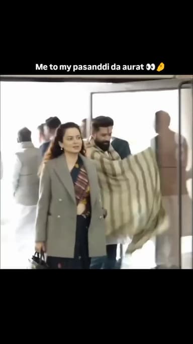 #kanganaranaut #chiragpaswan #chiragkangana #coupelwalk #trendingreels@
