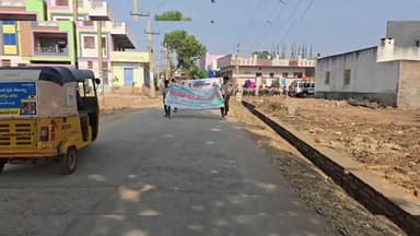 బైరెడ్డి నగర్ జిల్లా పరిషత్ కోట బాలుర ఉన్నత పాఠశాల ఉపాధ్యాయుల ఆధ్వర్యంలో బడి పిలుస్తుంది భారీ ర్యాలీ