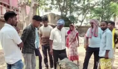 पटमदा: पटमदा के बामनी गांव के घायल मजदूर ने एमजीएम में इलाज के दौरान तोड़ा दम