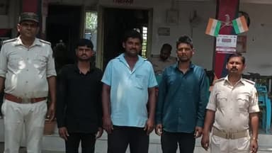 केवटी रनवे: केवटी में पुलिस का बड़ा एक्शन, गुप्त सूचना पर छापेमारी, तीन युवक नशे की हालत में गिरफ्तार