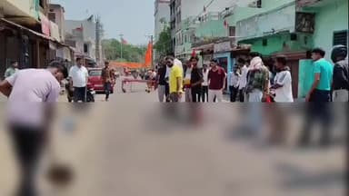 लोहरदगा: बाबा मठ के पास प्रतिबंधित मांस मिलने से आक्रोश, लोगों ने की जांच और गिरफ्तारी की मांग