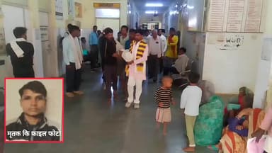 बबेरू: कोर्रम गांव में संदिग्ध अवस्था में एक युवक की मौत, पुलिस ने शव को पोस्टमार्टम के लिए भेजा