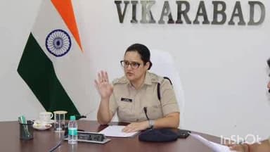 వికారాబాద్: వికారాబాద్ జిల్లా కేంద్రంలో పోలీస్ కోపరేటివ్ సర్వసభ్య సమావేశంలో పాల్గొన్న ఎస్పి స్నేహ మెహ్రా