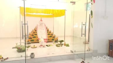 ধেমাজি: মাইচা গাঁৱত মাইচা গাঁৱৰ নাম ঘৰৰ গুৰু আসন প্ৰাণ প্ৰতিষ্ঠা আৰু নৱ নিৰ্মিত নামঘৰৰ উদ্বোধনী অনুষ্ঠান