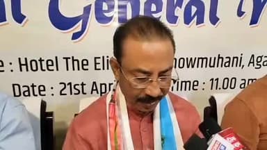 মোহনপুর: ত্রিপুরা পর্যটন উন্নয়ন ফোরামের বার্ষিক সাধারণ সভা প্রসঙ্গে প্রতিক্রিয়া দিলেন সাংসদ রাজিব ভট্টাচার্য