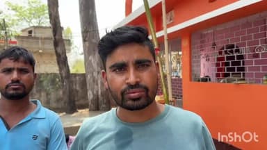 जयनगर: सिंगारीह निवासी दूसरे पक्ष के लोगों ने भी मारपीट का आरोप लगाया, कार्रवाई की मांग की