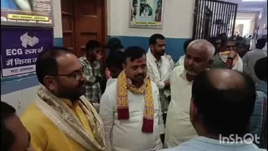 औरंगाबाद: मदनपुर के सढ़ैल एवं रानीकुंआ के बीच हुए सड़क हादसे में दो की मौत की खबर सुनते ही सदर अस्पताल पहुंचे रफीगंज विधायक