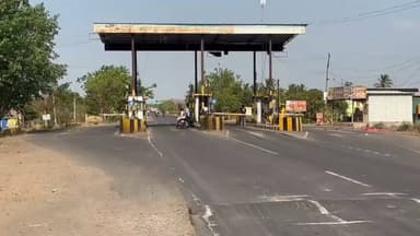 ಚಿಕ್ಕೋಡಿ: ಪಟ್ಟಣದ ಹೊರವಲಯದಲ್ಲಿರುವ ಟೋಲ್ ಗೆ ನಲ್ಲಿ ಮೂಲಭೂತ ಸೌಕರ್ಯಗಳೇಯಿಲ್ಲ: ಸಾರ್ವಜನಿಕರ ಆಕ್ರೋಶ