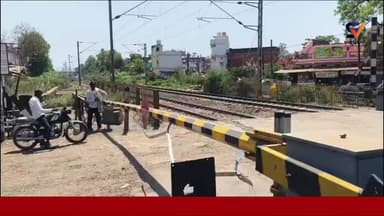 खितौला रेलवे फाटक 336, 23 अप्रैल से स्थायी रूप से बंद आरओबी शुरू, अब इसी मार्ग से होगा आवागमन🔥📰
#Sihora #Jabalpur