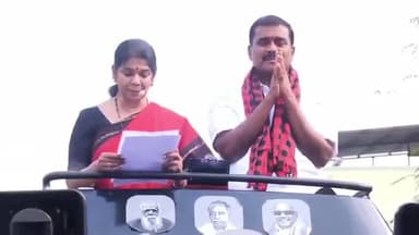 எட்டயபுரம்: எட்டையாபுரத்தில் எம்பி கனிமொழி திமுக வேட்பாளருக்கு ஆதரவாக இறுதி கட்ட பிரச்சாரம் மேற்கொண்டார்