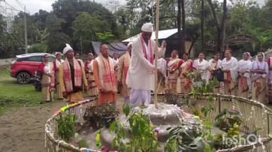 ধেমাজি: মহৰিকেম্পত সাধনী দিৱস উদযাপন