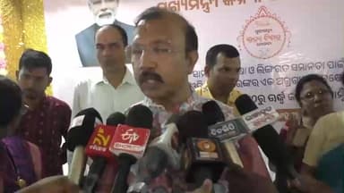 କେନ୍ଦ୍ରାପଡା: ବଳଦେବଜୀଉ ମଣ୍ଡପରେ ମୁଖ୍ୟମନ୍ତ୍ରୀ କନ୍ୟାବିବାହ ଯୋଜନା ସମ୍ପର୍କରେ ପ୍ରତିକ୍ରିୟା ରଖିଲେ ଜିଲ୍ଲାପାଳ ରଘୁରାମ ଆର ଆୟର