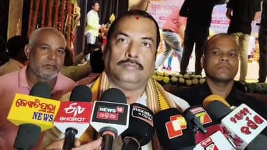 ନୟାଗଡ: ଖଣ୍ଡପଡା SDPOଙ୍କ ଉପରେ କାର୍ଯ୍ୟାନୁଷ୍ଠାନ ପରେ ଖଣ୍ଡପଡା ବିଧାୟକଙ୍କ ପ୍ରତିକ୍ରିୟା