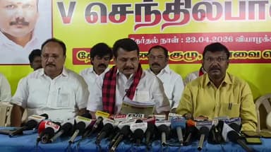 கோவை தெற்கு: காந்திபுரம் பகுதியில் தெற்கு தொகுதி திமுக வேட்பாளர் செந்தில் பாலாஜி பேட்டி