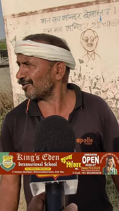 मुहम्मदाबाद गोहना के हाफिजपुर ग्राम सभा का सामुदायिक शौचालय बना शोपीस ग्रामीणों ने लगाए गंभीर आरोप
#MAU #dmmau #CMYogiA...